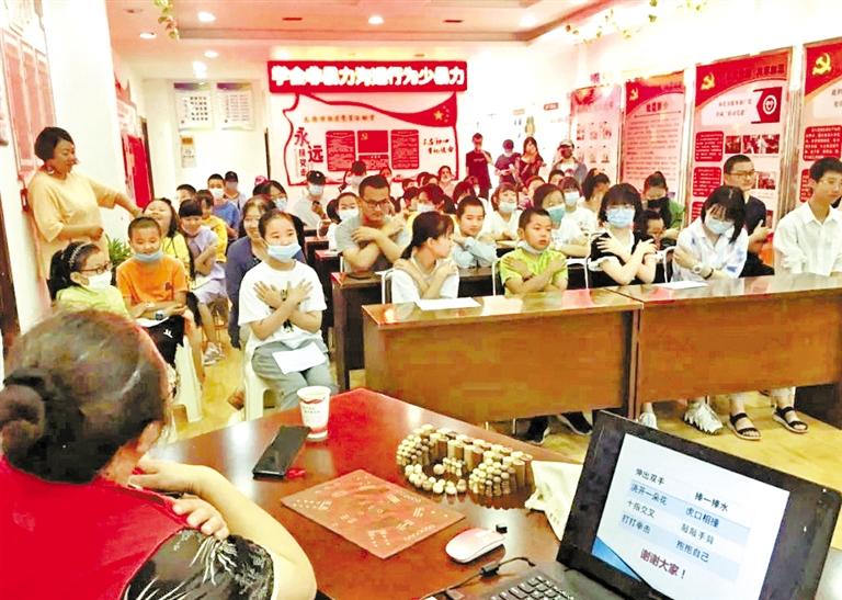 如何用正確的方式與人溝通？蘭州西固天鵝湖社區(qū)為轄區(qū)青少年排憂解惑