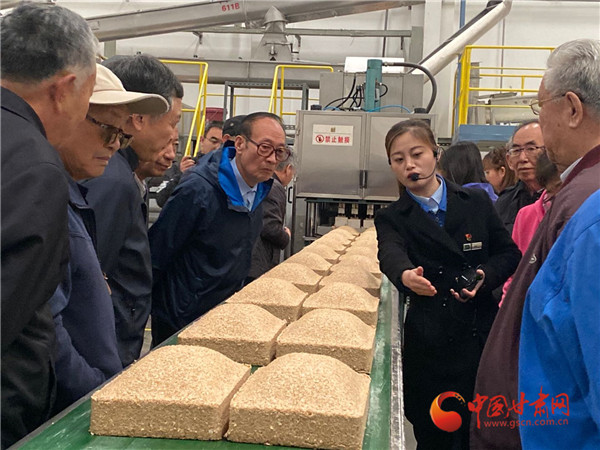 重陽(yáng)節(jié)|蘭州市組織部分地級(jí)離退休干部赴天水隴南市參觀(guān)考察