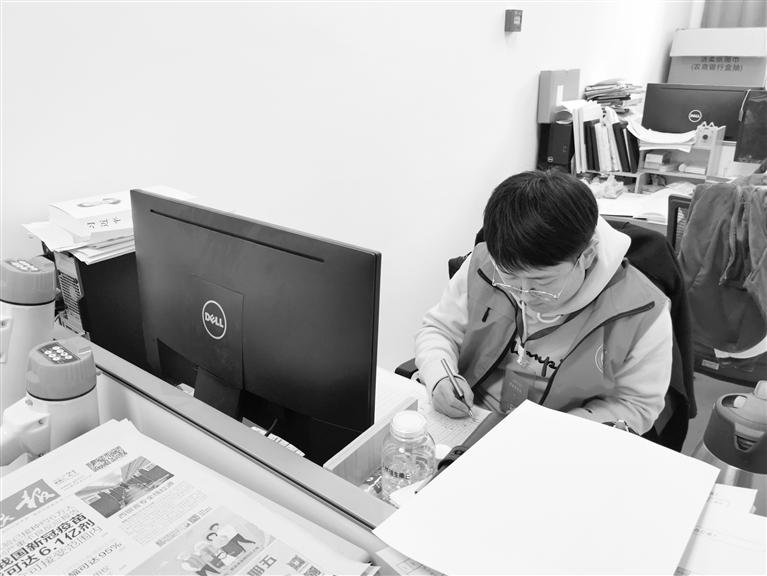 關(guān)注人口普查丨5天入戶300多戶 這位普查員真棒！