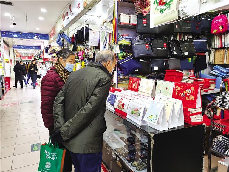 新年將至 掛歷為何不香了？
