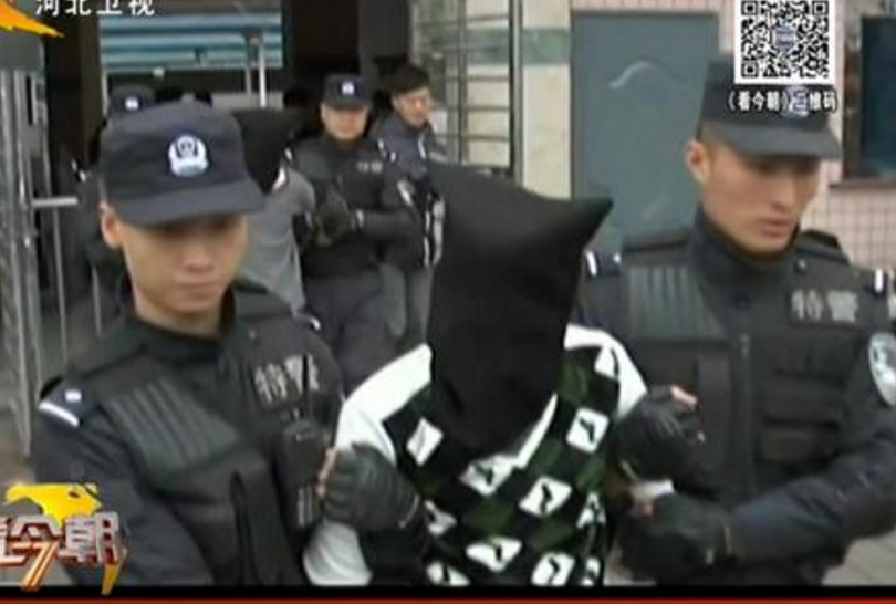 冒牌公檢法騙了女士33萬元提醒：公檢法機關(guān)不會通過QQ、微信辦案