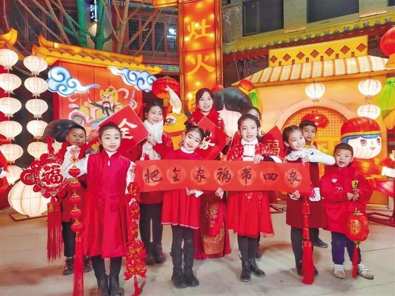 中共蘭州市委宣傳部出品 原創(chuàng)音樂電視《全家福》 向全市人民拜年！