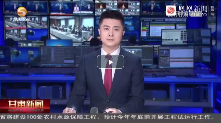 建設(shè)科技強(qiáng)國，代表委員貢獻(xiàn)甘肅“智慧”