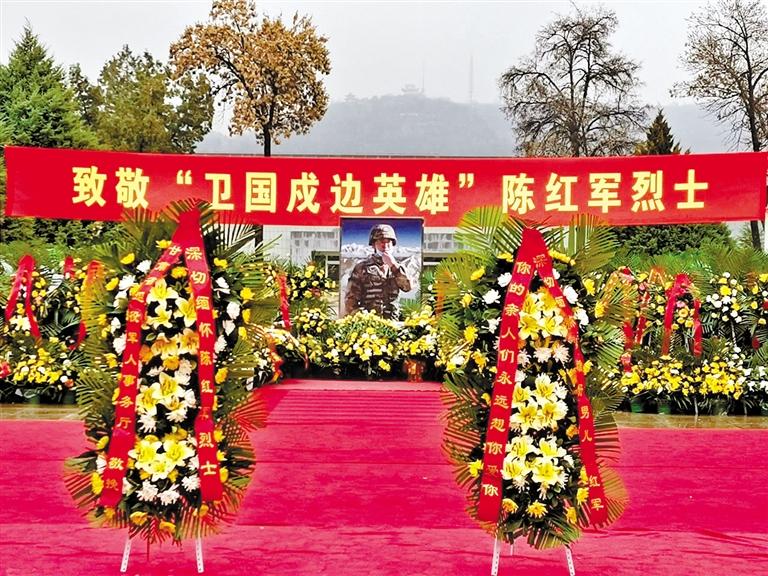 又是一年清明時(shí) 金城嗚咽祭英魂 “紅軍，我們看你來了！”