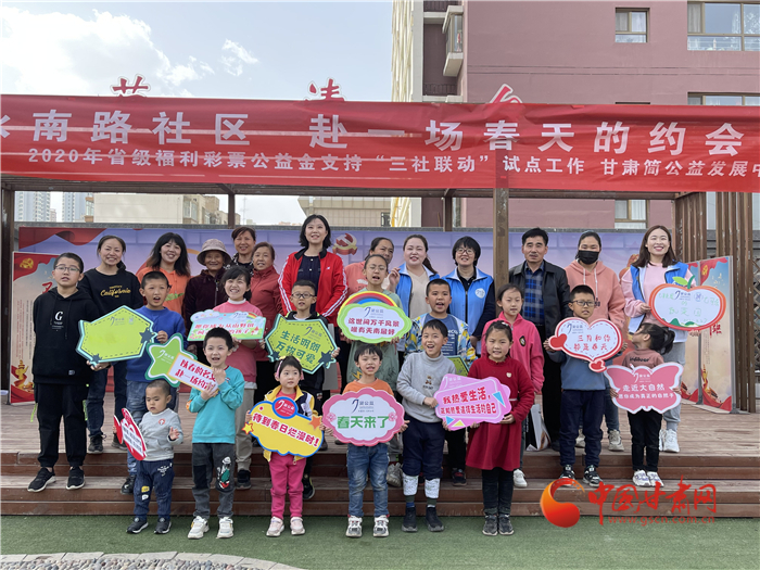 好消息！蘭州市將對(duì)在社區(qū)連續(xù)工作滿20年和30年的社區(qū)工作者進(jìn)行特殊榮譽(yù)獎(jiǎng)勵(lì)
