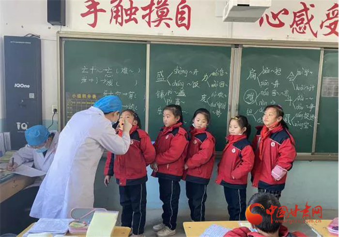 【我為群眾辦實事】蘭州市榆中縣開展“愛心護(hù)航兒童健康，窩溝封閉助力成長”活動