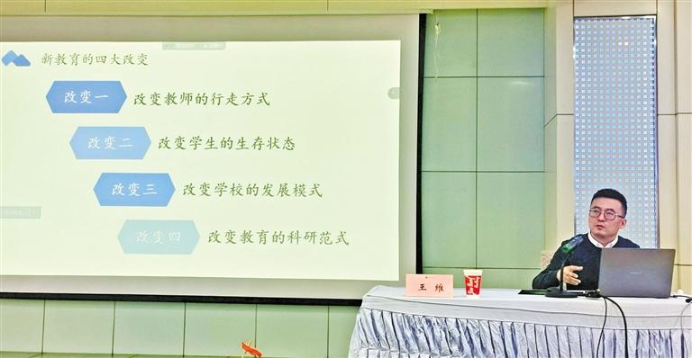 甘肅教育丨“王叔的班”怎么帶的？王老師“現(xiàn)身說(shuō)法”