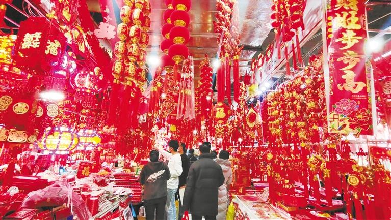 年貨豐 采購忙，金城紅紅火火迎新春