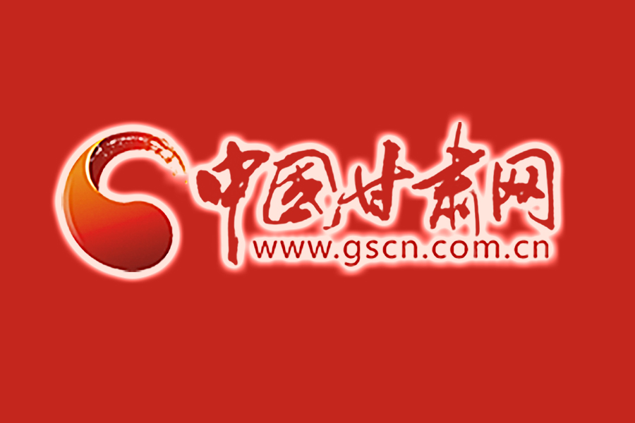 請(qǐng)轉(zhuǎn)發(fā)！甘肅省新冠肺炎醫(yī)療救治專家組發(fā)布倡議書(shū)