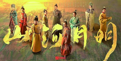歷史?。哼B接歷史 觀照現(xiàn)實(shí)