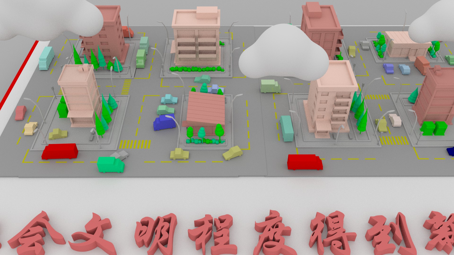 【聚焦甘肅省黨代會(huì)·視頻】奮進(jìn)有“數(shù)”！“沉浸式”帶你了解甘肅這五年