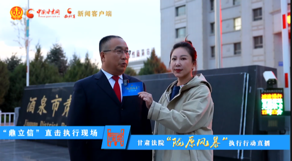 視頻|硬核出擊！“隴原風(fēng)暴”夜間執(zhí)行行動(dòng)走進(jìn)酒泉肅州 