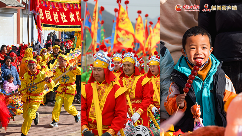 【網(wǎng)絡(luò)中國節(jié)·春節(jié)】氣氛組已就位！甘肅的年味藏不住了