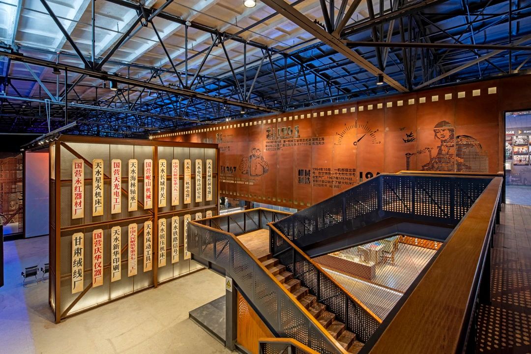 【活動(dòng)急稿】天水工業(yè)博物館正式開(kāi)館：探尋工業(yè)歷史痕跡，重溫建設(shè)歲月！_fororder_《“牌”場(chǎng)》