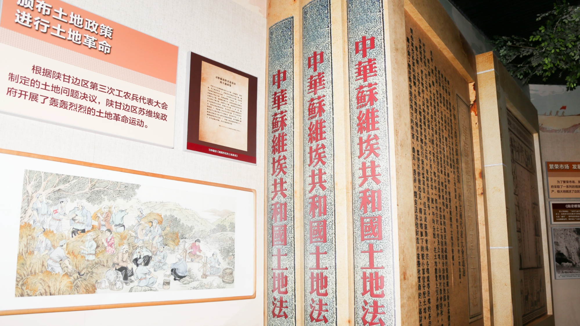 e法耀隴原 | 慶陽：從“炕頭”到“網(wǎng)上”，網(wǎng)絡(luò)普法融入“紅色代碼”