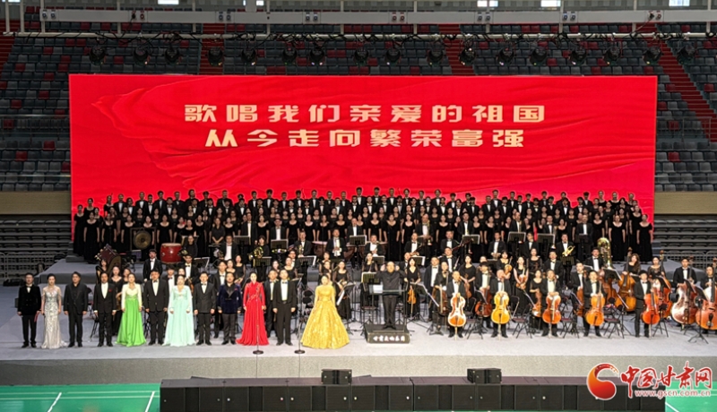 銘記抗戰(zhàn)歷史！黃河之濱奏響《黃河大合唱》